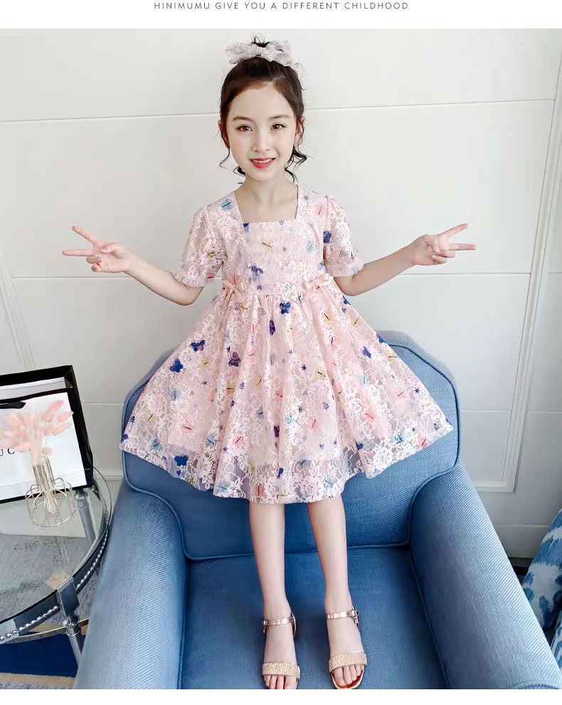 4a1a0d42d272538bf192da9f9ea41d