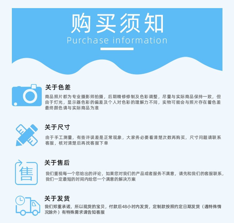 21542937394_1676133051