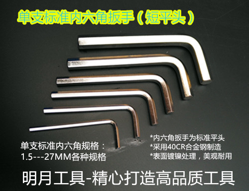 IMG_20170917_155123_副本