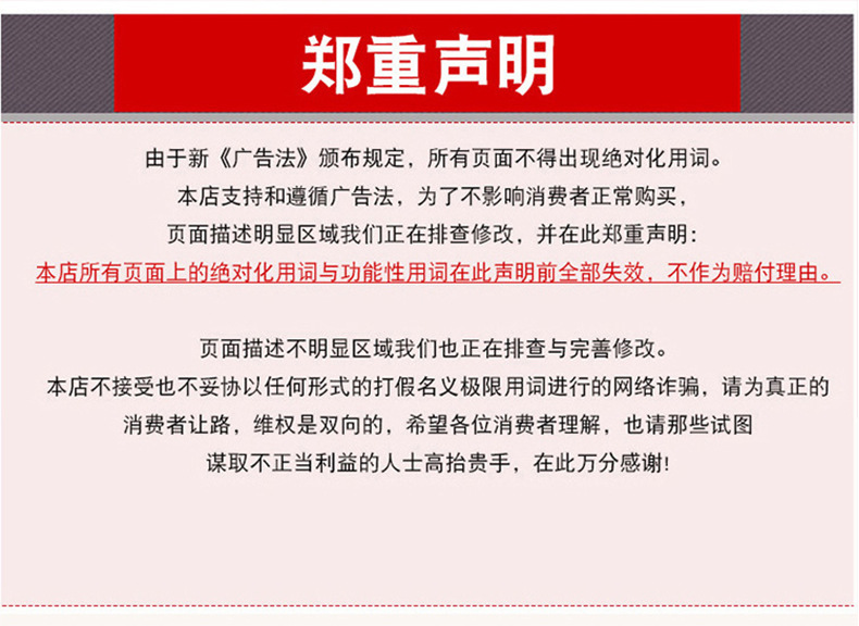 微信图片_20221111103431
