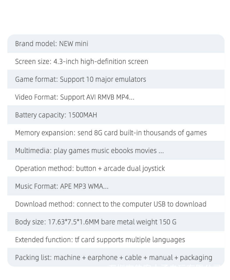 X20-MINI-英文_17.jpg
