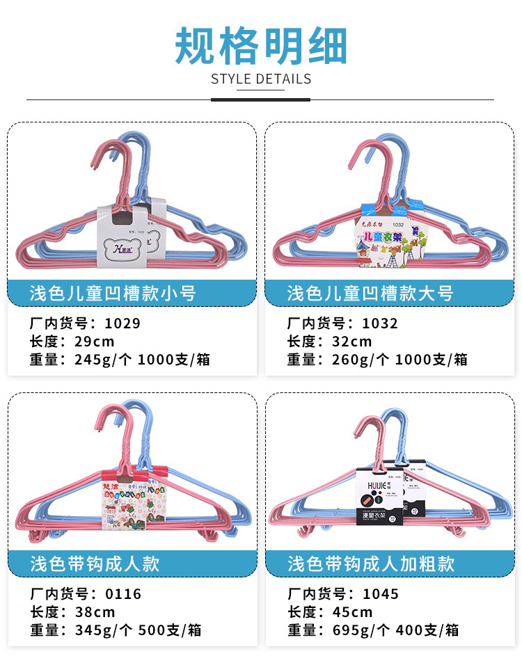 规格_01.jpg