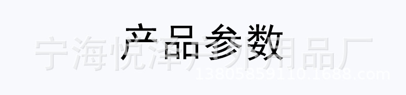 微信图片_2021025014405_副本