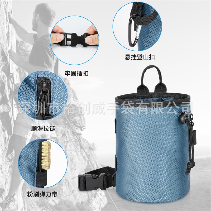 SN-52599登山粉袋中文001 (5)