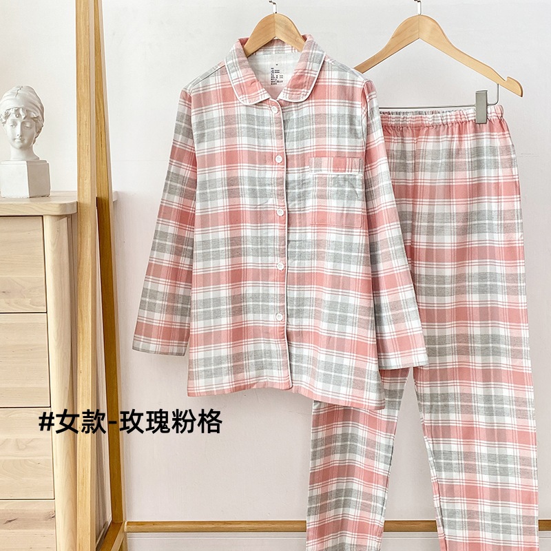 7617_QN07559735863071276