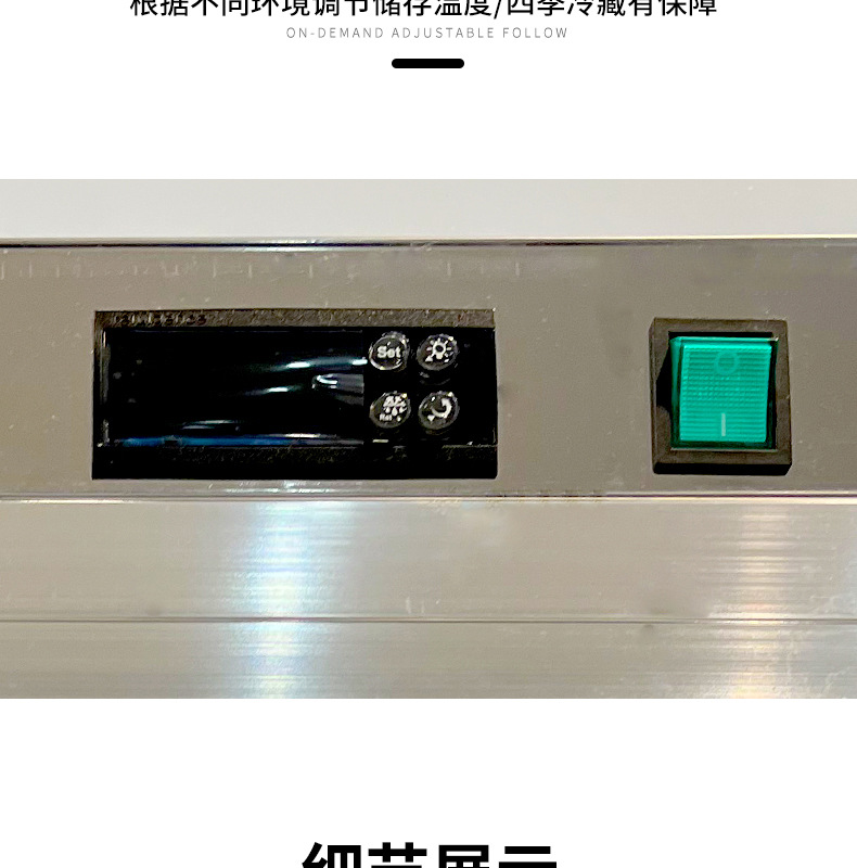移门陈列柜_08