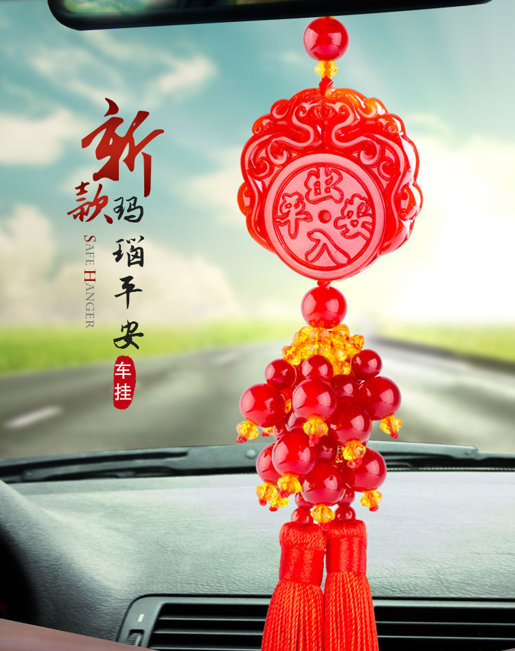 954f5b95-fe7c-4f60-8251-6d07fe755a76.jpe