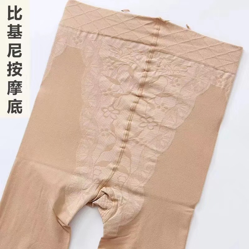远东306(4)