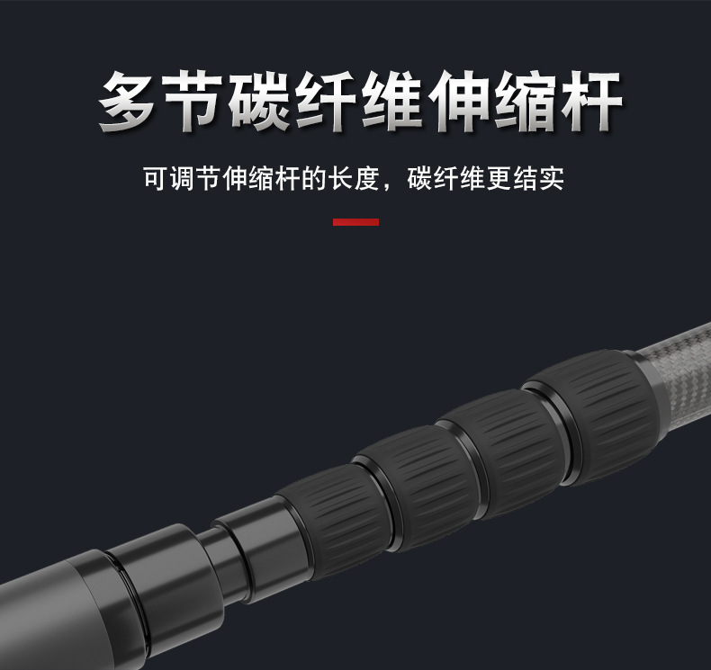 伸缩臂镜_10