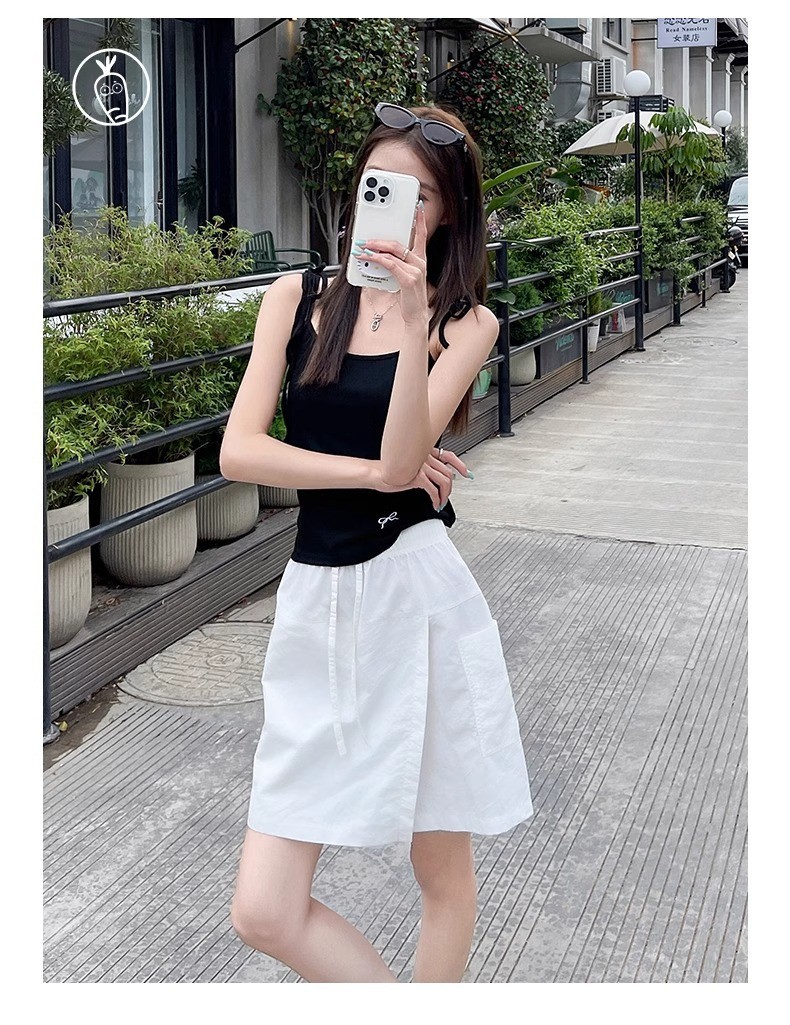 undefined