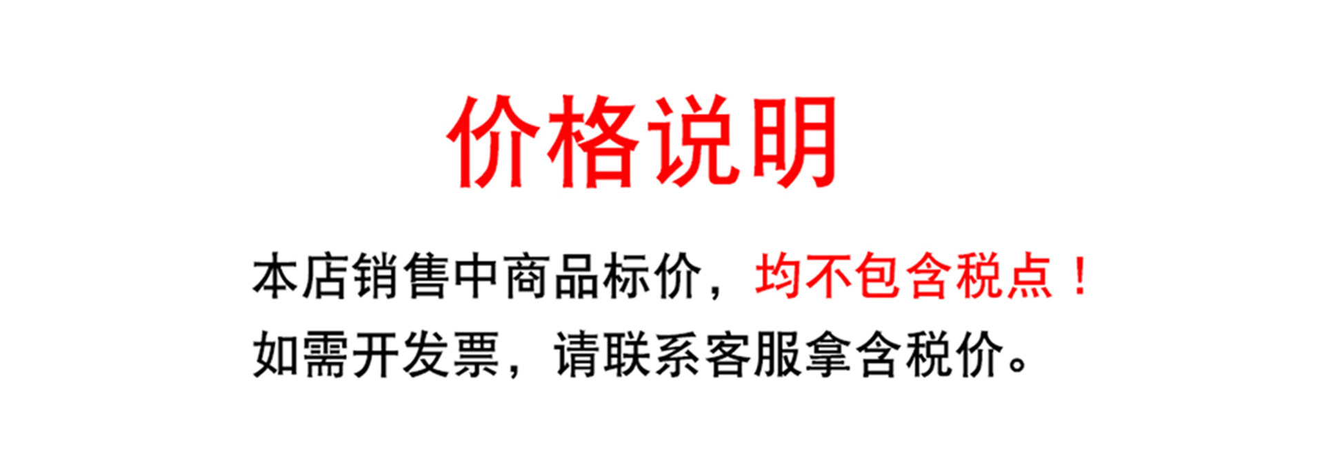 店铺轮播图.jpg