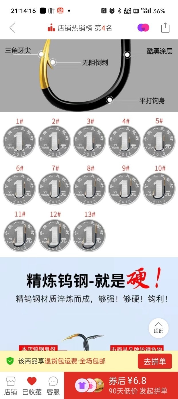79ccb8a8-8c88-4561-b5ae-d8b4ae1cef31.jpe