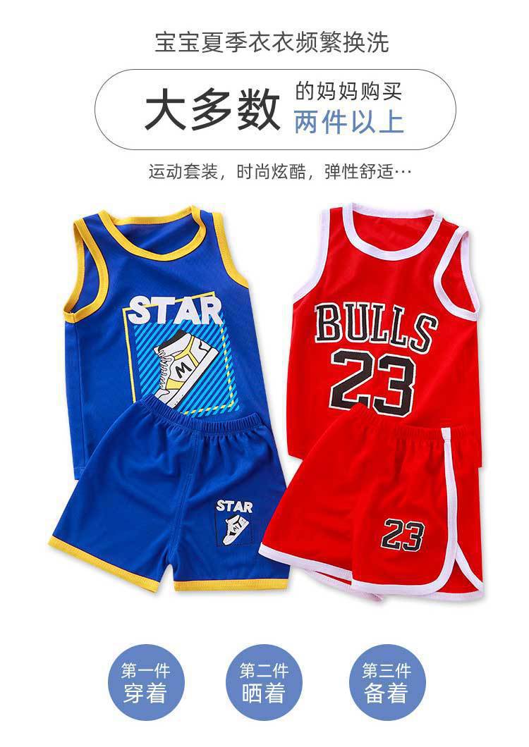 球服详情_02
