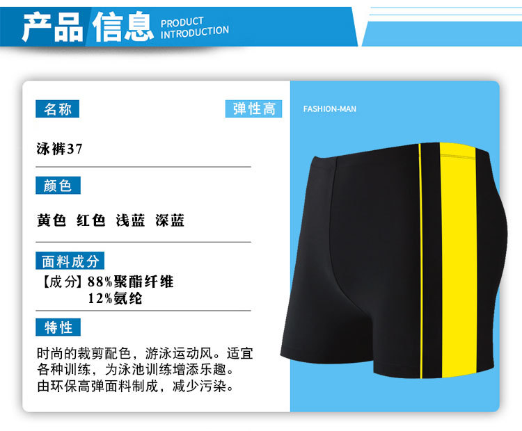 微信图片_20210505131242