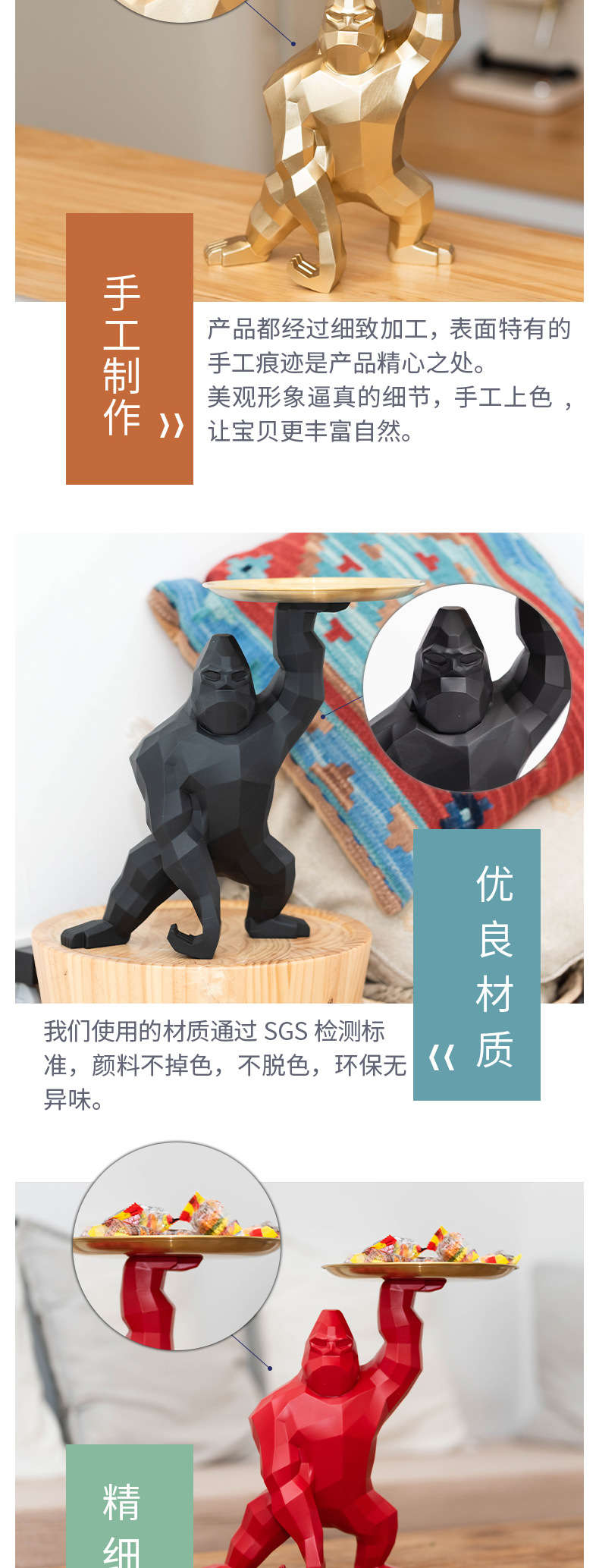 大猩猩