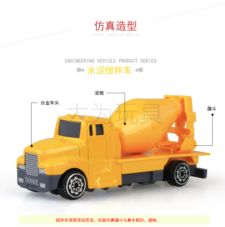 817中文详情_02.png