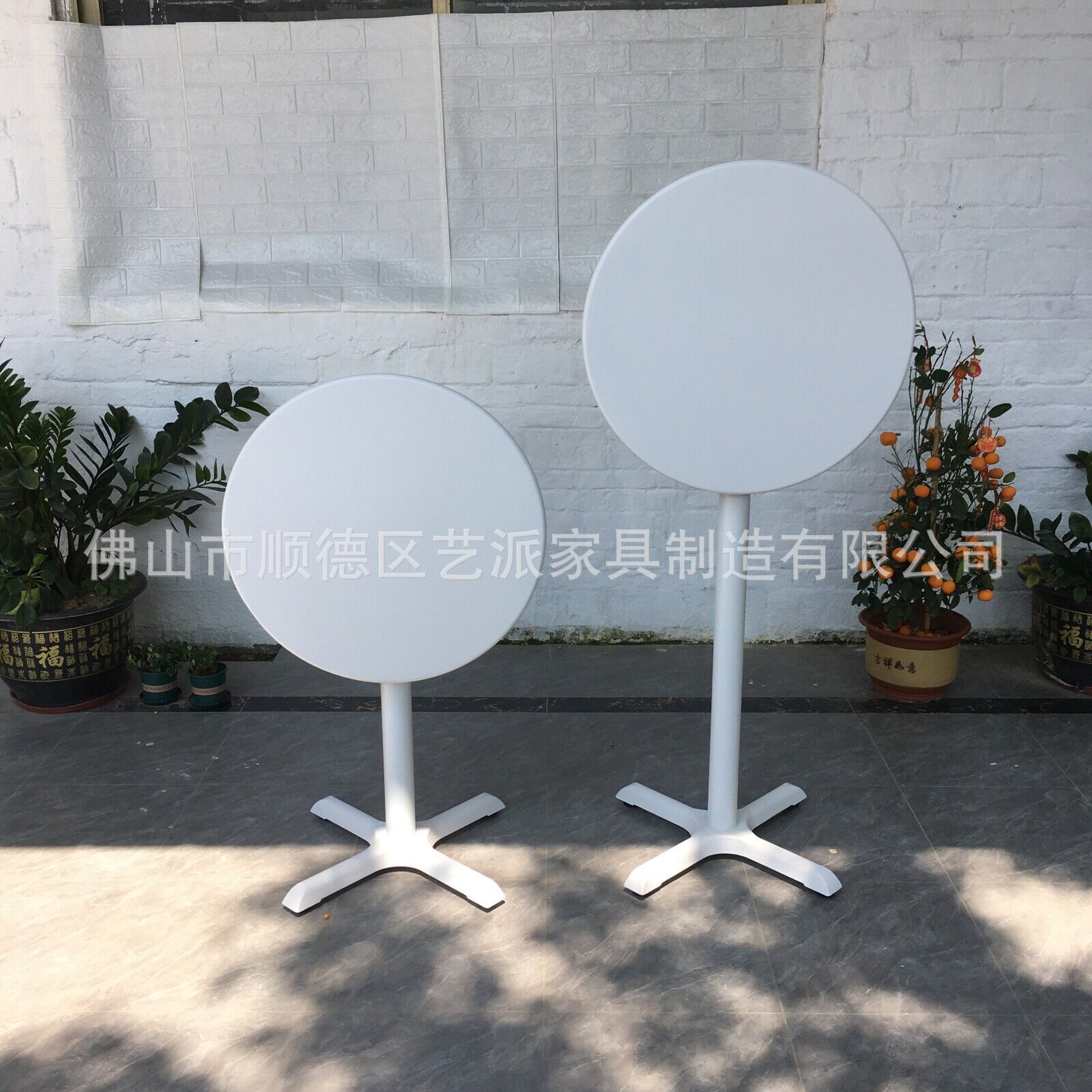 QQ图片20240516142840