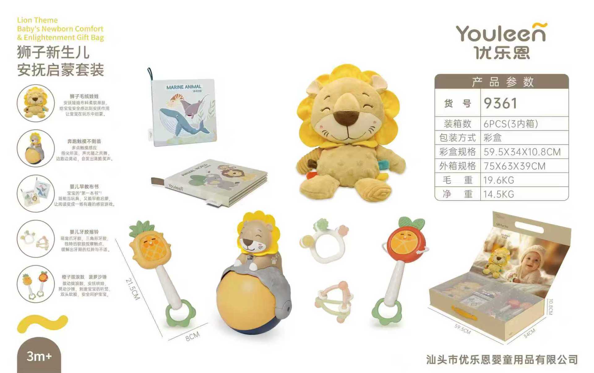 微信图片_20260223141536_700_2