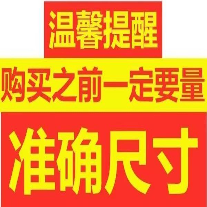 /O1CN01EMQZC81M2G2aCVsXr_!!2218793051376-0-cib.jpg