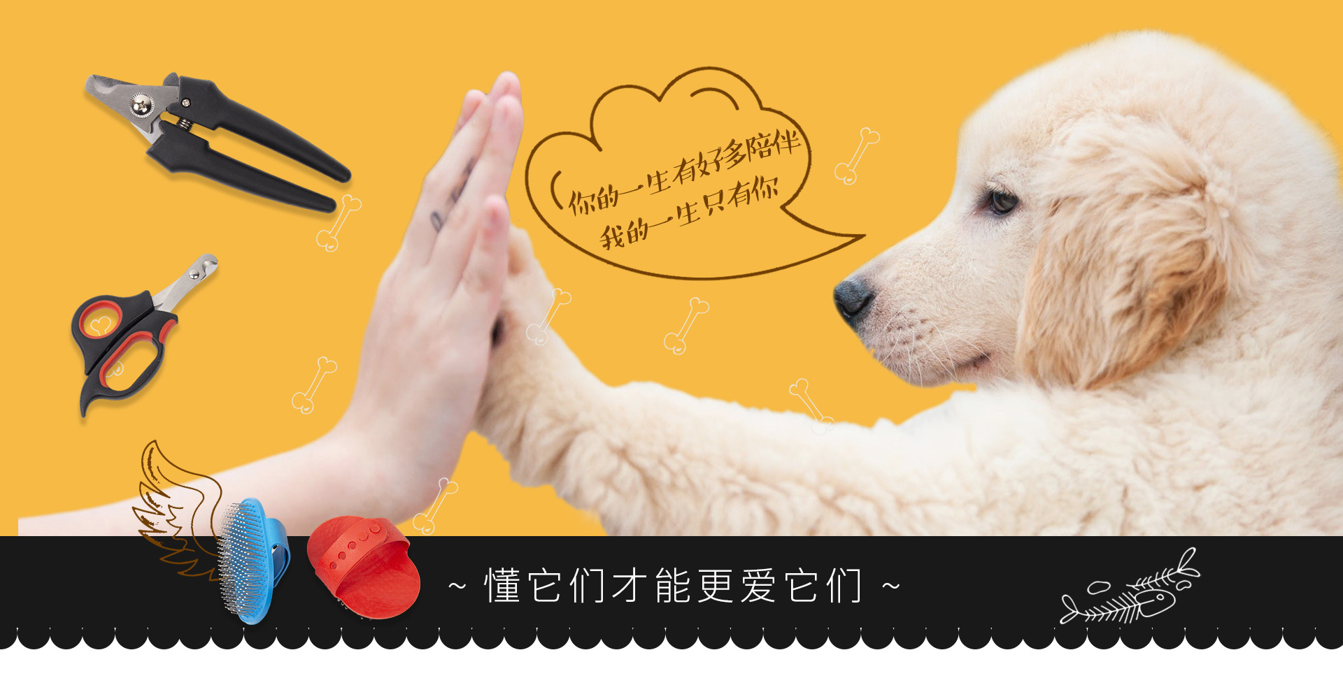 未标题-1-拷贝_06