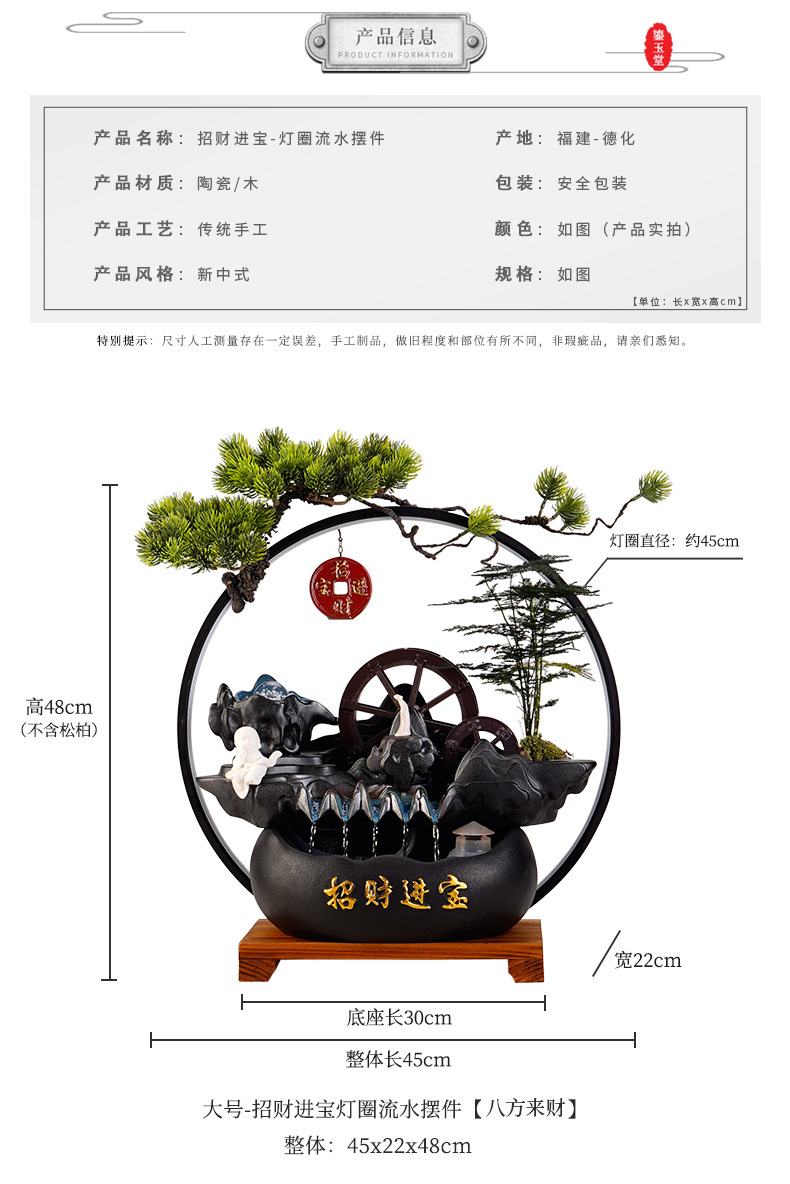 详情-03.jpg