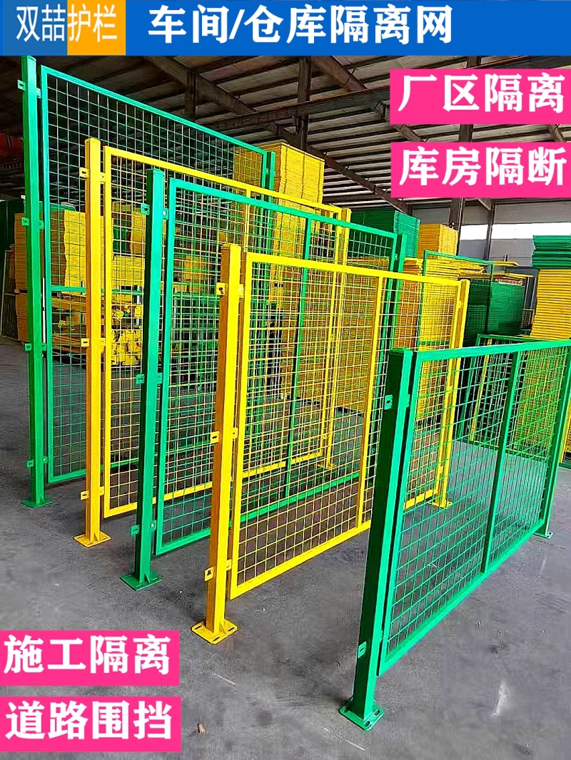 微信图片_20250626094805_副本