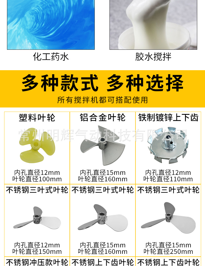 详情_03.jpg
