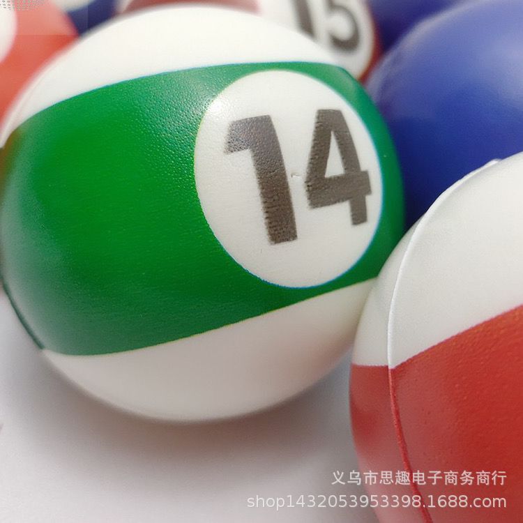 QQ图片20220713131727