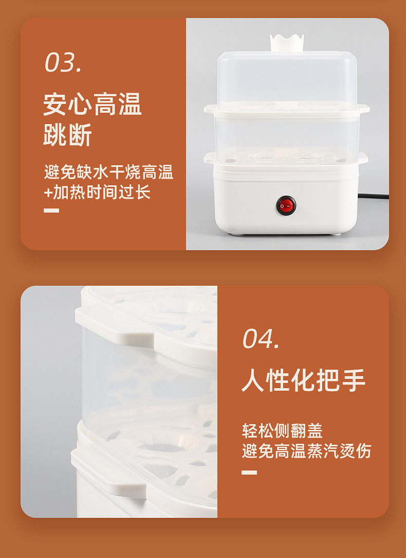 详情页_18.jpg?x-oss-process=image/format,png