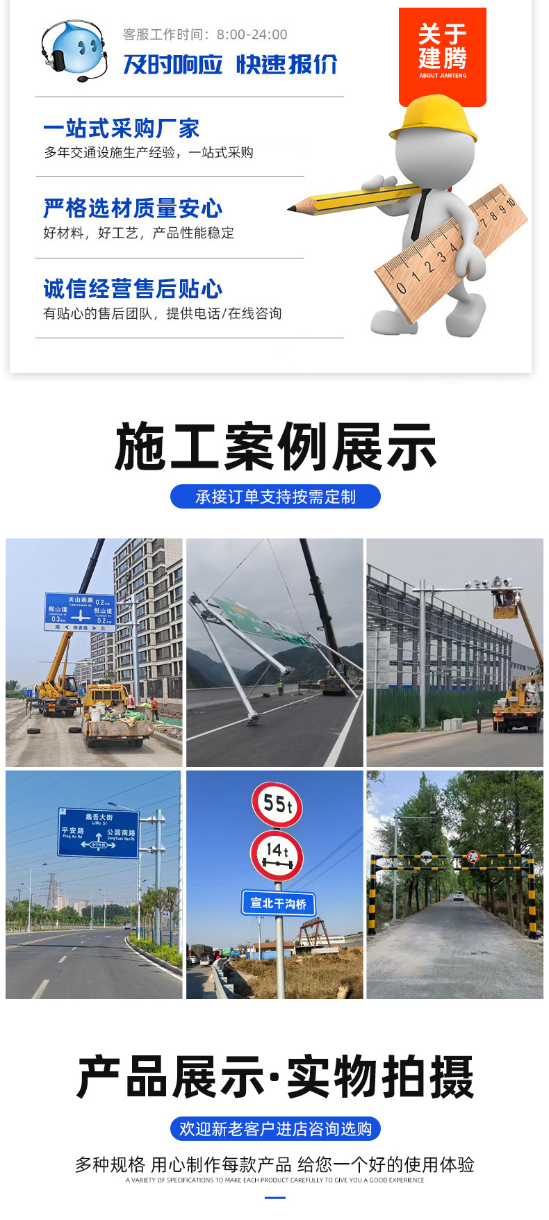 道路交通标志立杆,厂家监控红绿灯显示屏标杆,交通信号灯八角灯杆