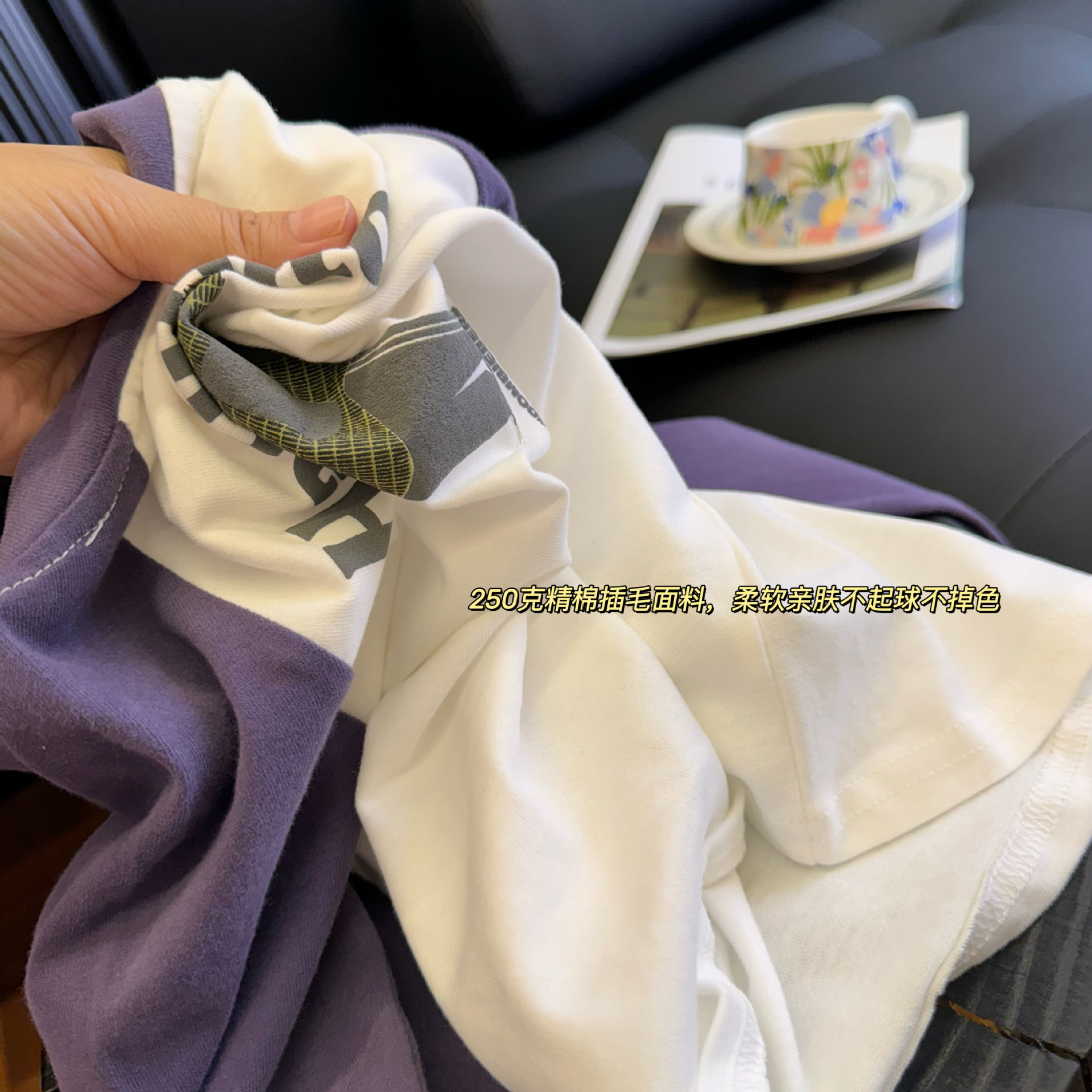 微信图片_20240822132002