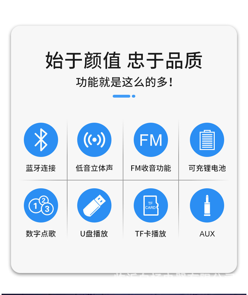 详情图02.jpg