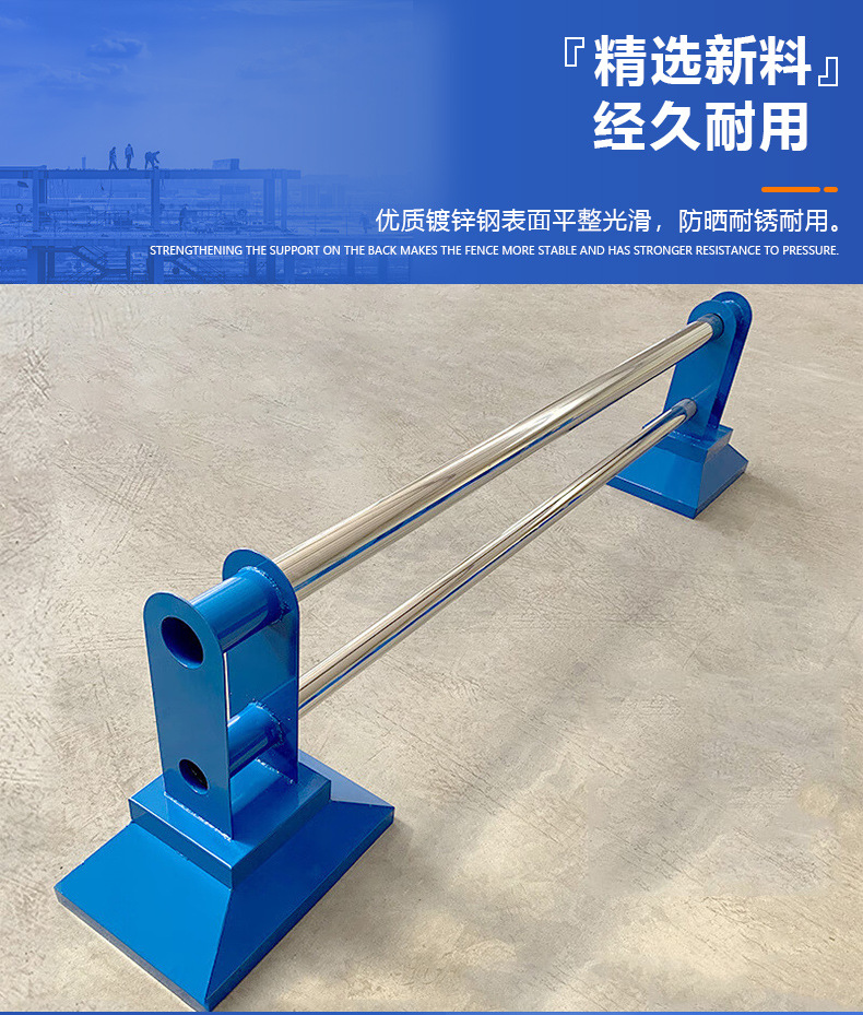 金亿交通详情页道路护栏_09