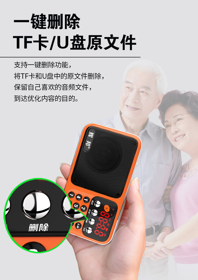 A21详情页长图2_09.jpg