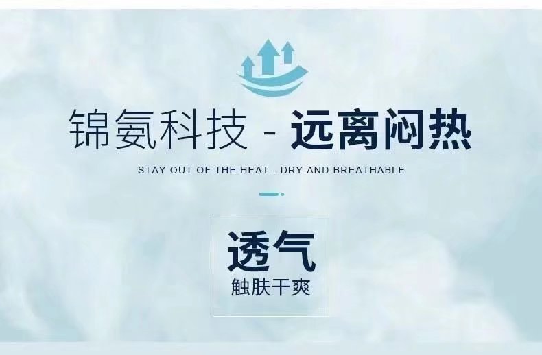 微信图片_20220511155608