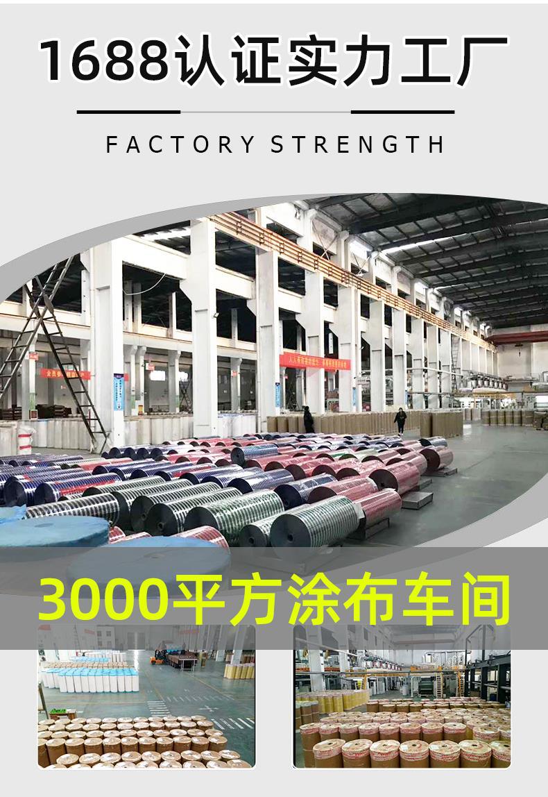 487a773900dc2e26523d4900194abc