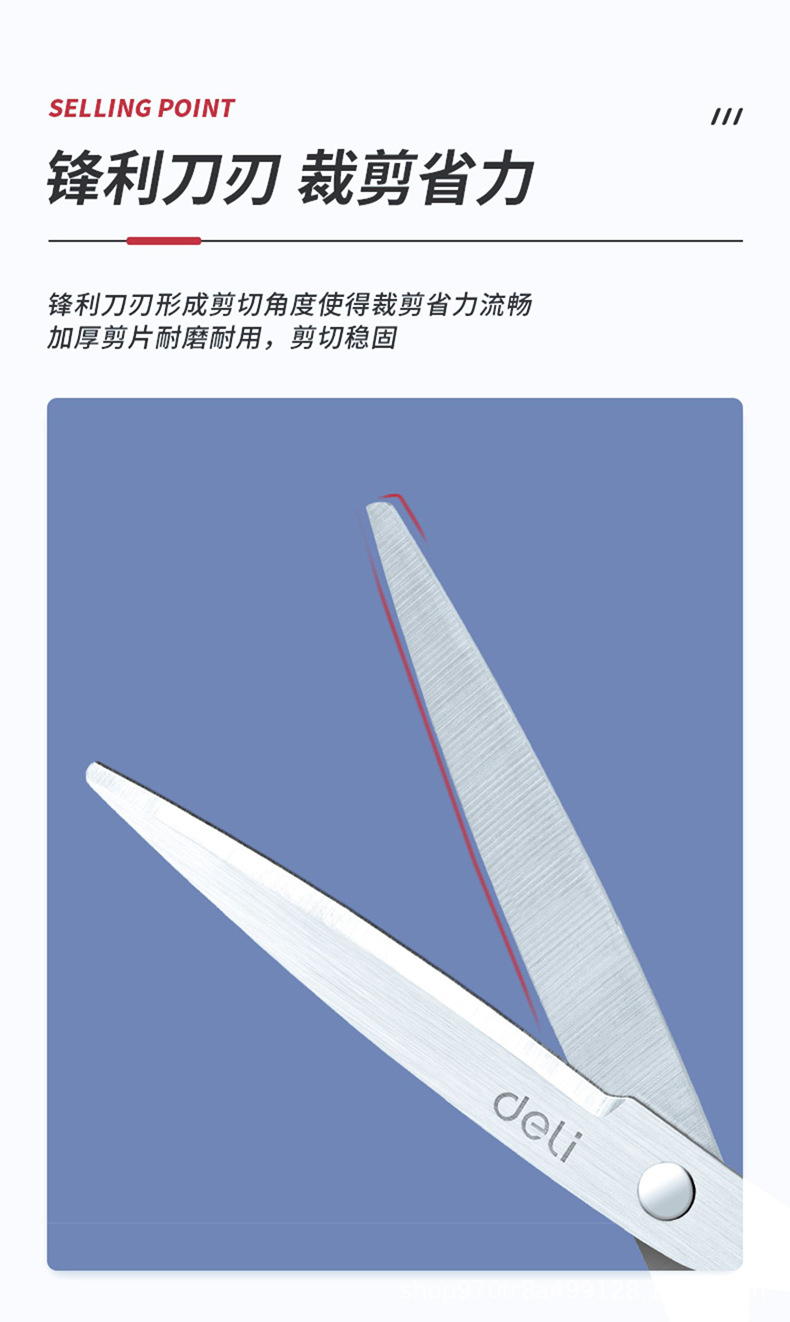 详情_05.jpg