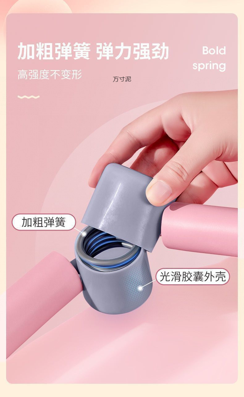 f21512e5-e93b-465c-b0cf-954eb5611e74.jpe