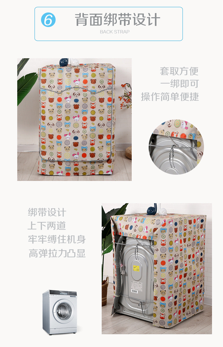 7b9d155e-beea-4096-b2c5-1c4b46ddffb2.jpe