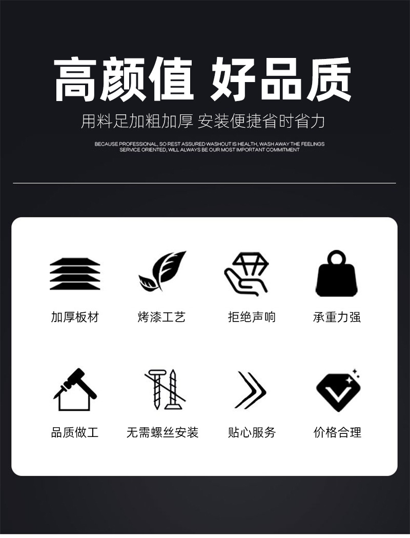 详情页_02.jpg