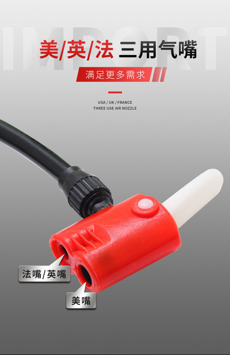 880390a5-cbcd-4284-ab00-cb8a1ab187b1.jpe