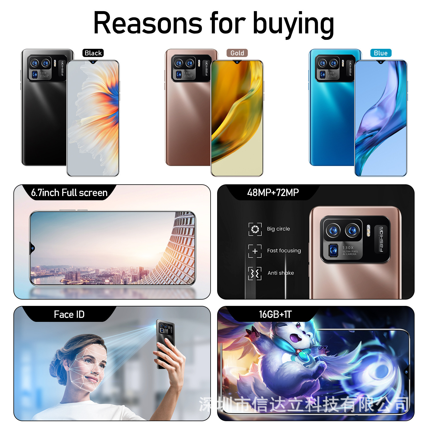 详情-03.jpg