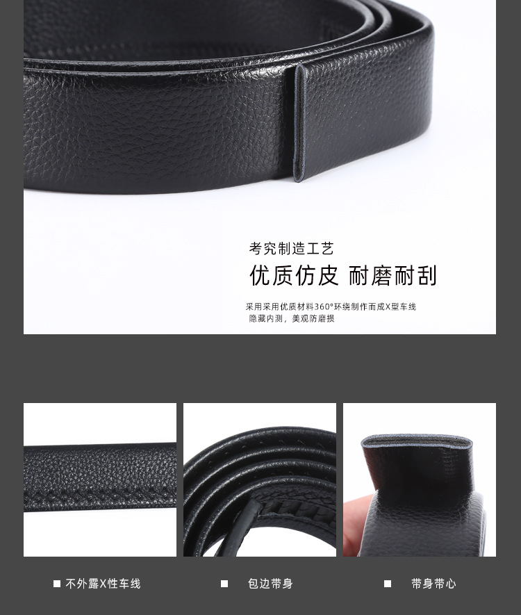 弈瑶服饰-完整版PSD_04