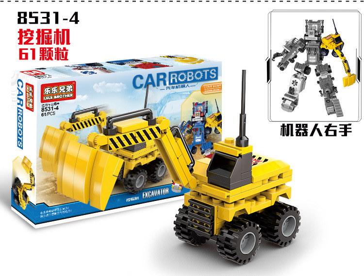 O1CN01AGrRPW1jIxJPn9ACs_!!2209