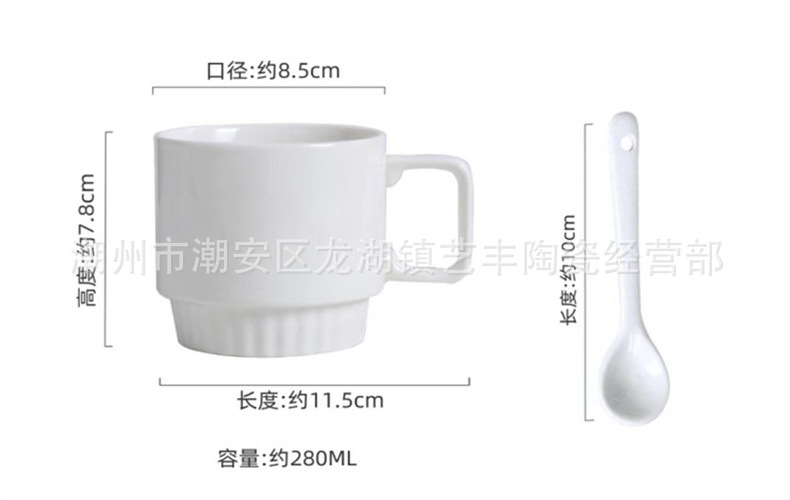 YF688-1005 (2) - 副本_副280ml.jpg