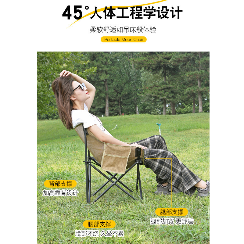 b2f8339a-5420-4494-bcc0-ce0a9bfefcb6.jpe