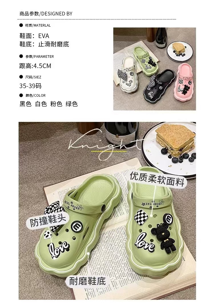 微信图片_20241031145635
