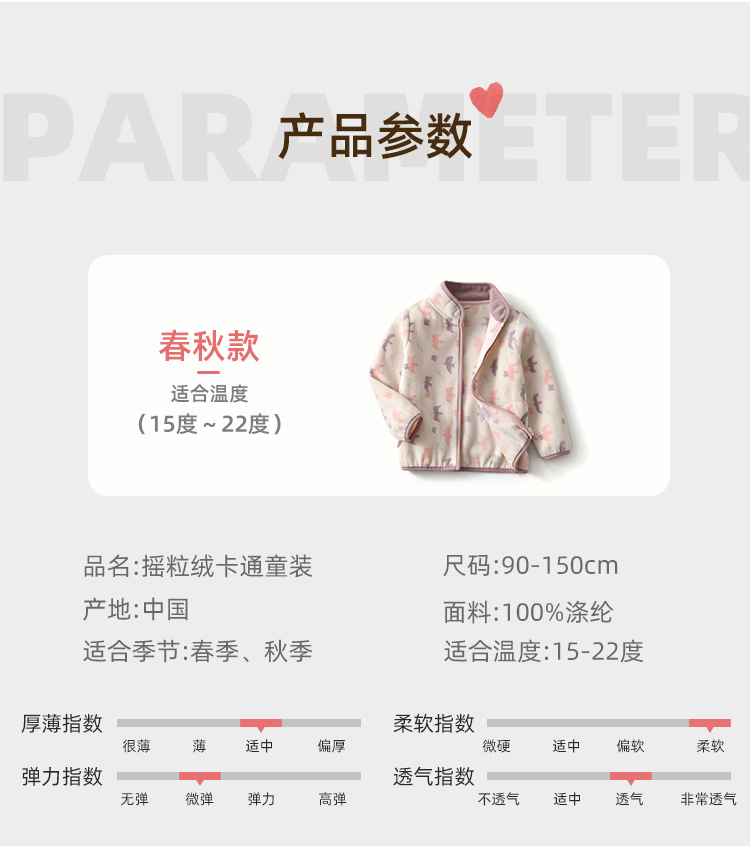 粉紫燕子_12.jpg