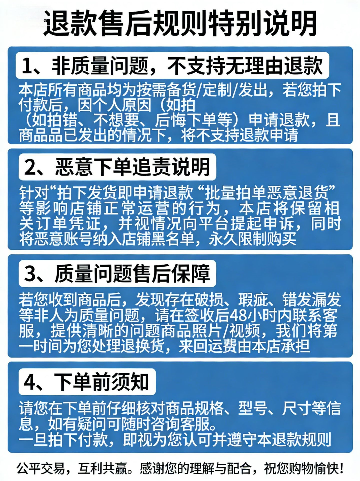 微信图片_20260625135959_117_34