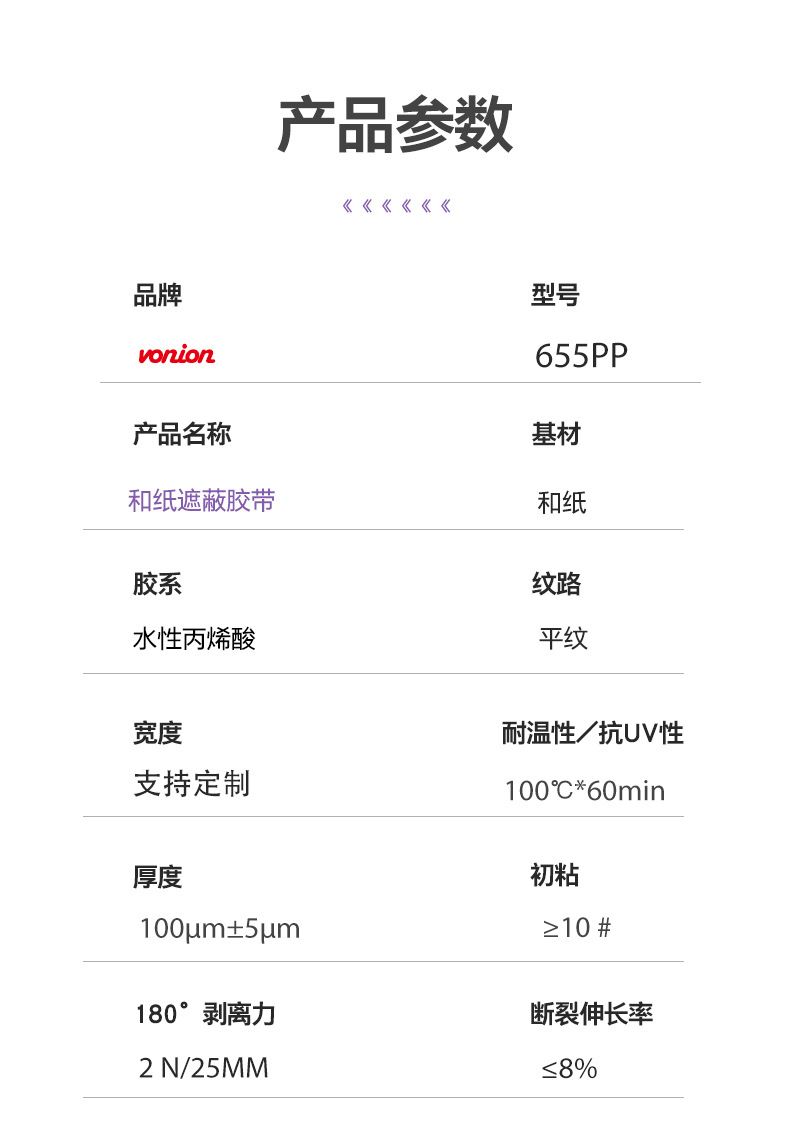 修改后_15.jpg